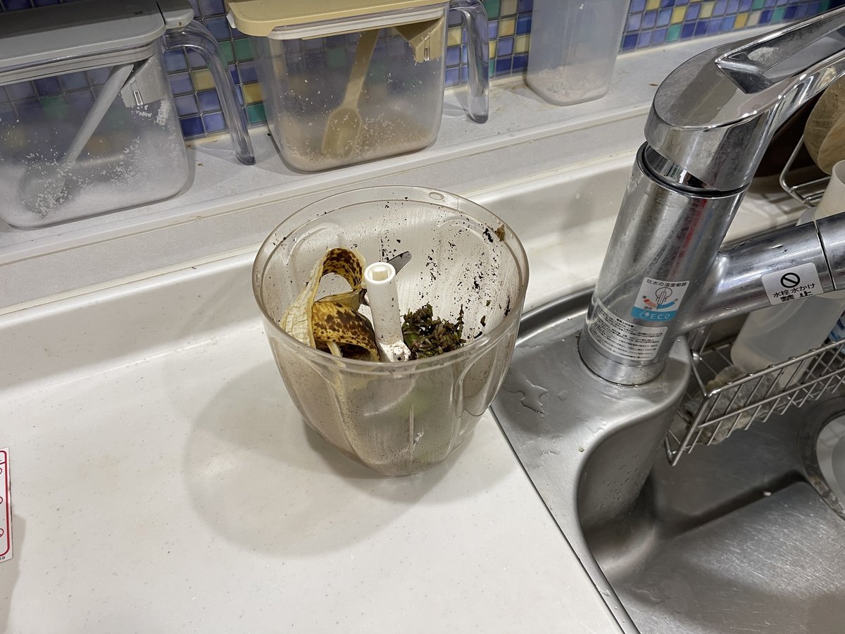 キッチン横で生ゴミ入れとして活用